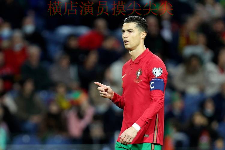 世界杯高清直播专栏:世界杯买球平台直播入口+直播全面趋势解读 世界杯高清直播专栏:世界杯买球平台直播入口+直播全面趋势解读